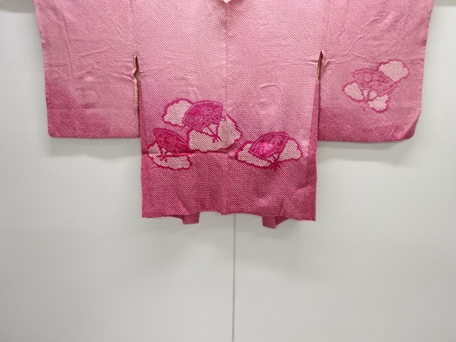 Japanese Kimono / Haori Coat Dochugi Silk